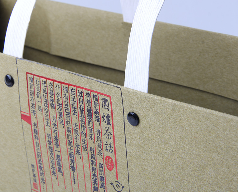 茶葉商和你都不明白，紙袋廠家的樣品費(fèi)為何貴，貴在哪