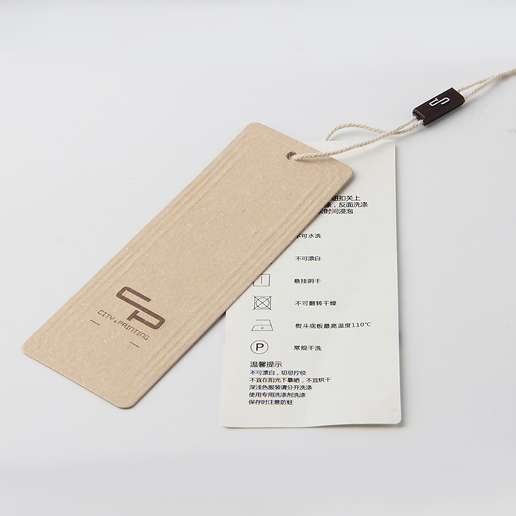 揭秘褲子吊牌設(shè)計數(shù)碼打樣和排單打樣顏色差異之謎 揭秘褲子吊牌設(shè)計數(shù)碼打樣和排單打樣顏色差異之謎